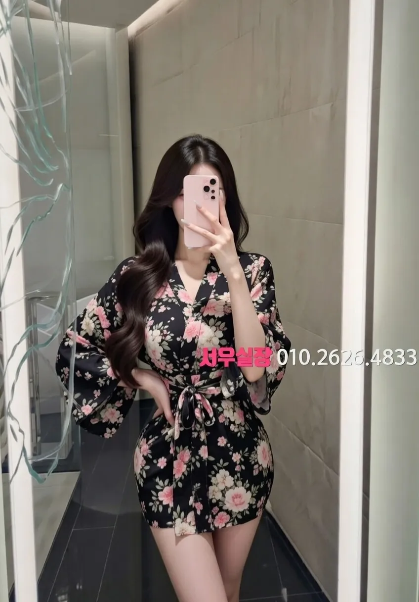 서현 호빠 추천 및 검증된 최상급 프리미엄 업소 스크린샷