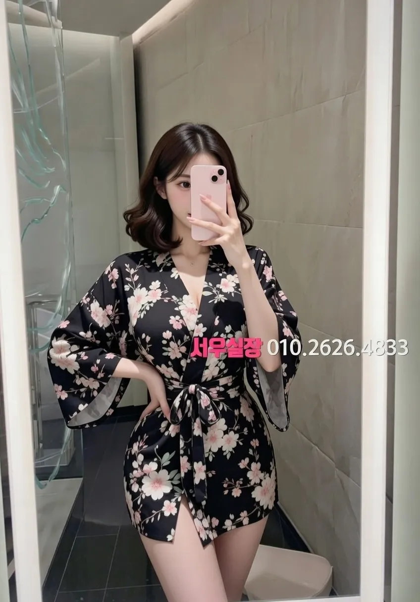 서현 풀살롱 프리미엄 라인업 23번 프로필