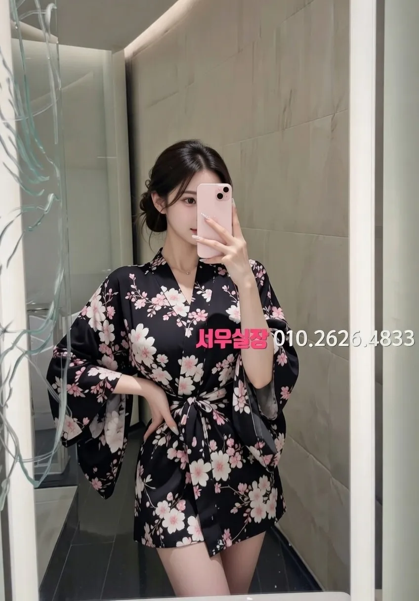 서현 셔츠룸 프리미엄 라인업 14번 프로필