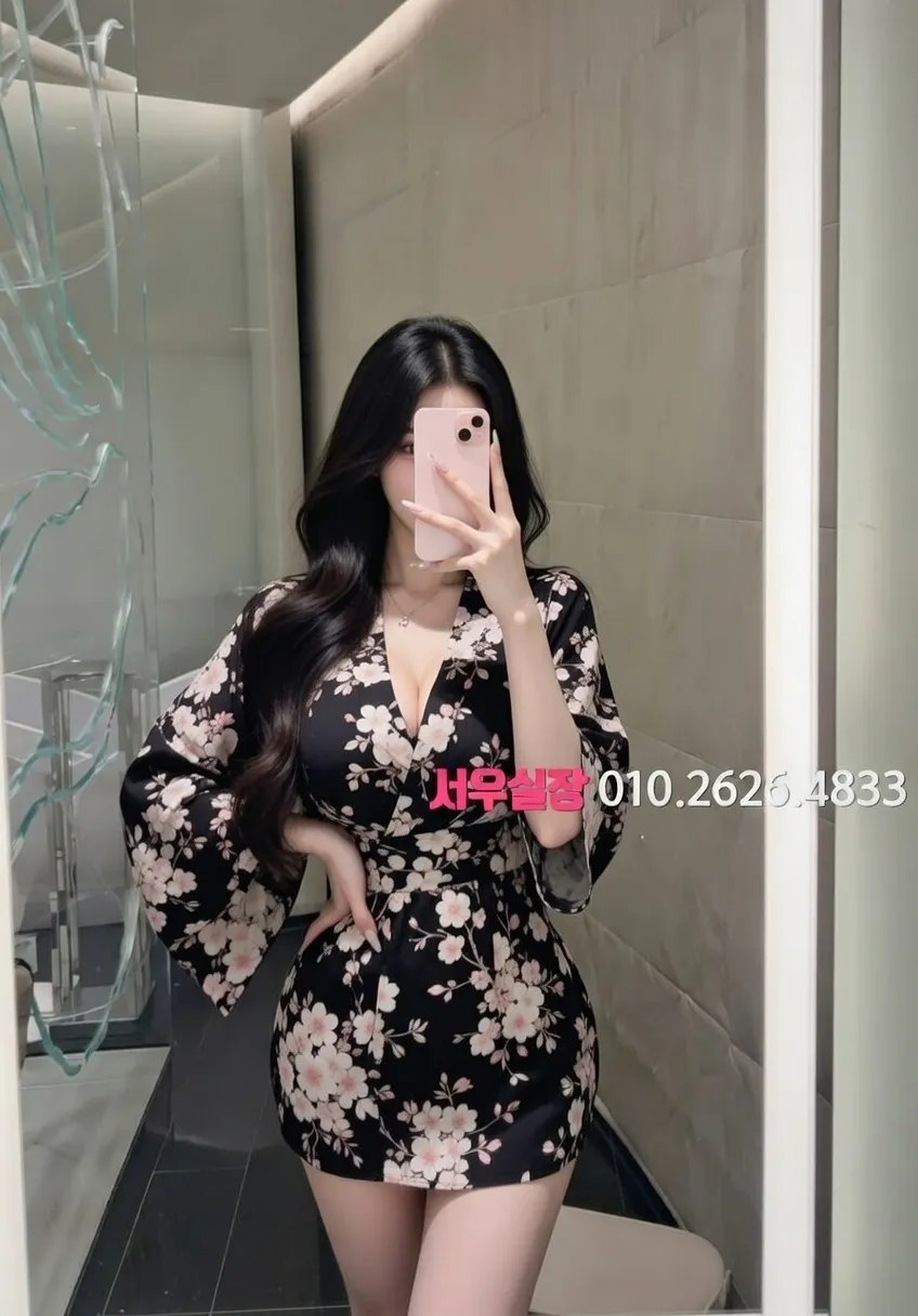 서현 셔츠룸 프리미엄 라인업 15번 프로필