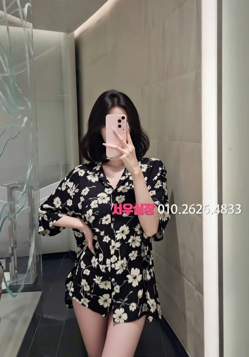 서현 룸싸롱 프리미엄 라인업 23번 프로필