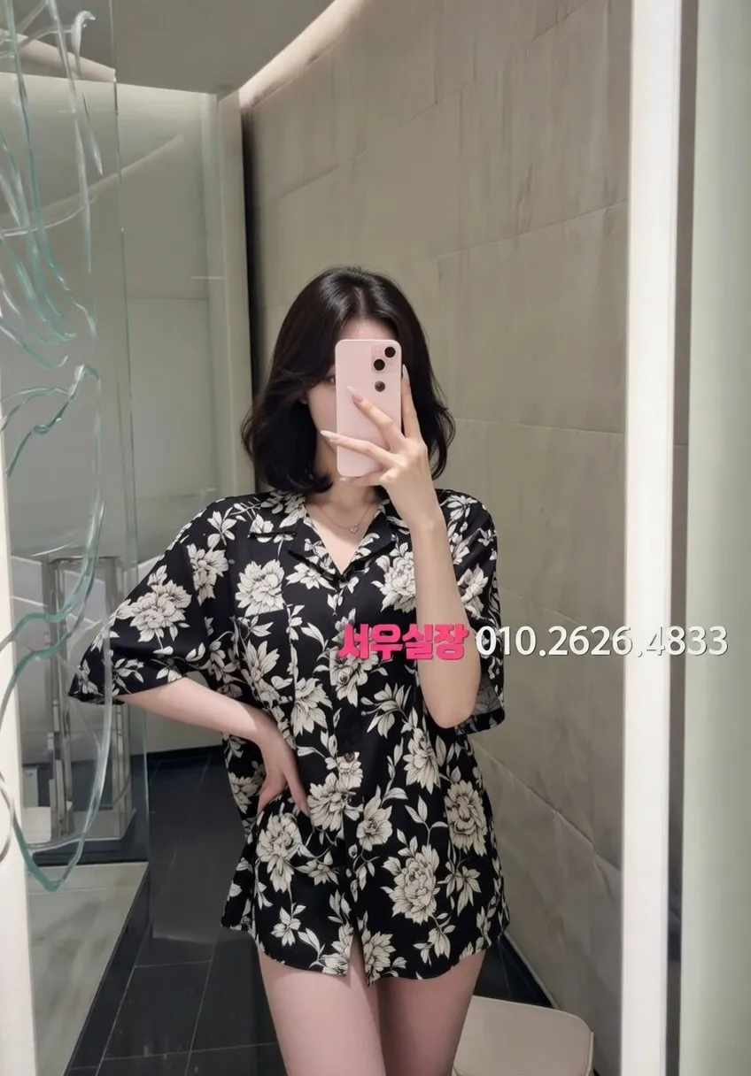 서현 호빠 프리미엄 라인업 4번 프로필