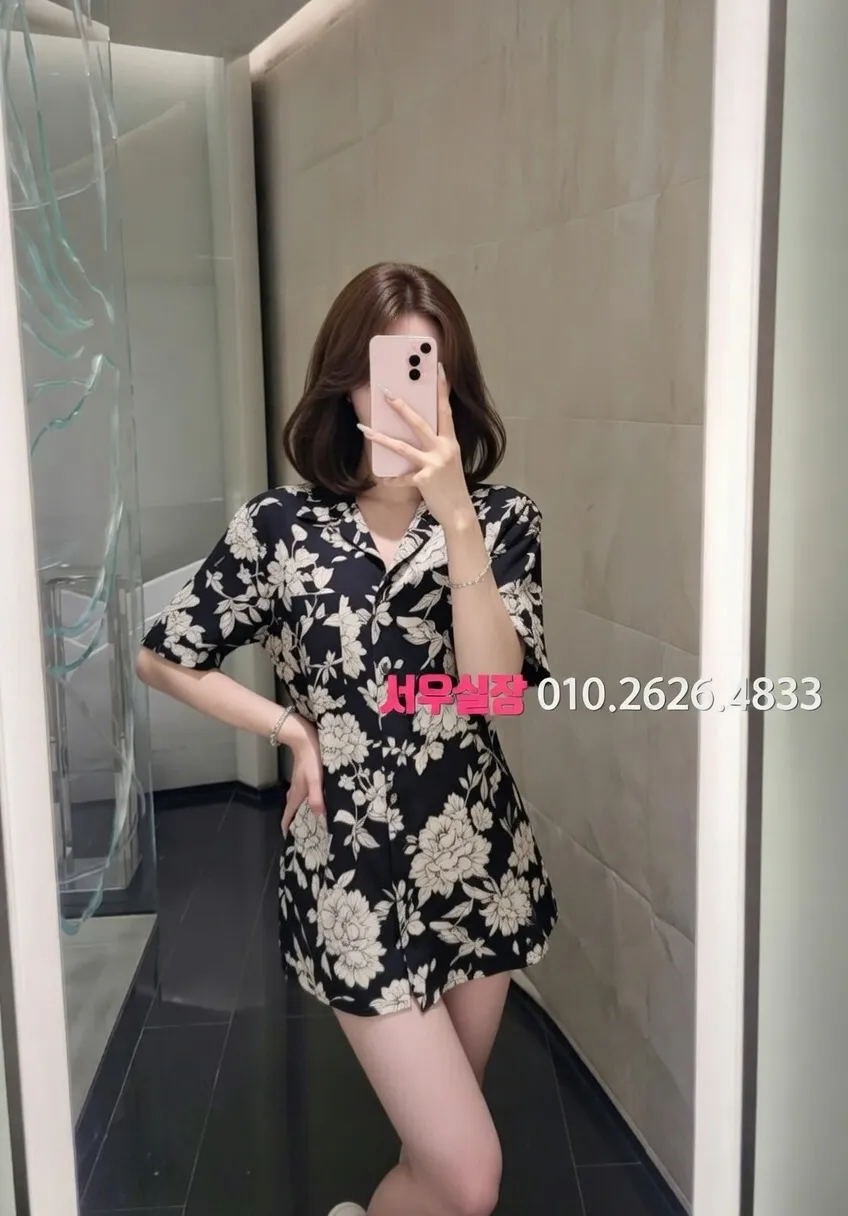 서현 란제리룸 프리미엄 라인업 26번 프로필