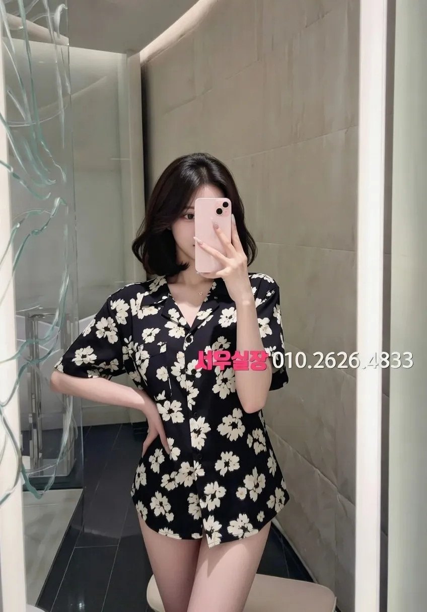 서현 퍼블릭 프리미엄 라인업 13번 프로필