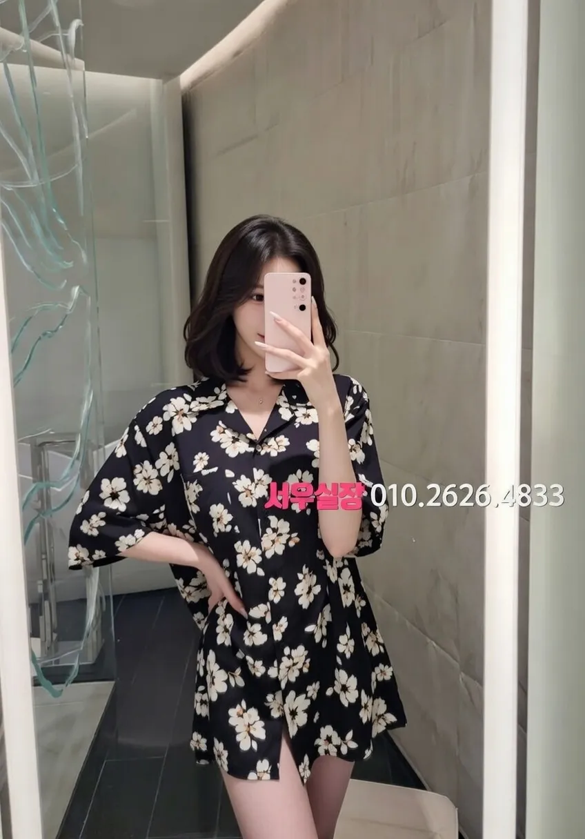 서현 호빠 프리미엄 라인업 39번 프로필