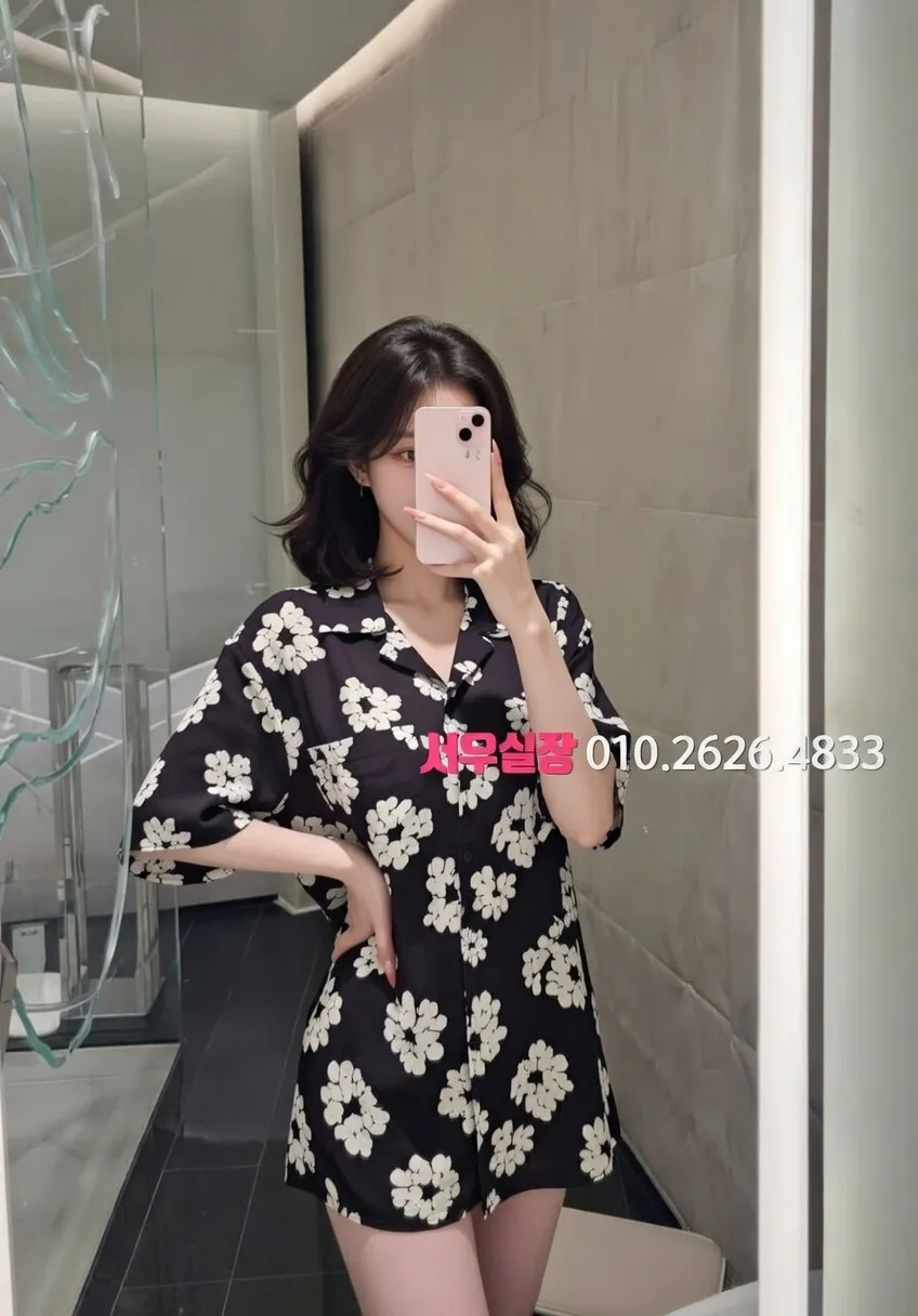 서현 스탠드바 프리미엄 라인업 10번 프로필