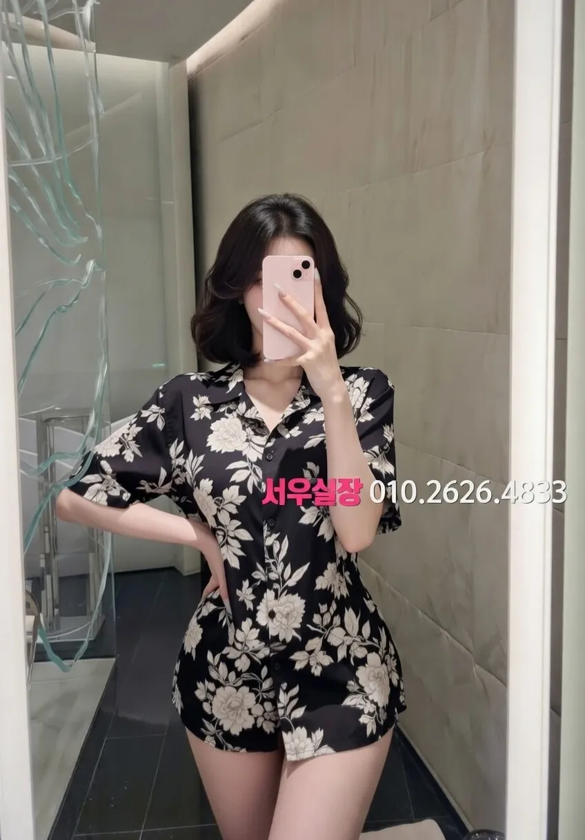 서현 일프로 프리미엄 라인업 22번 프로필