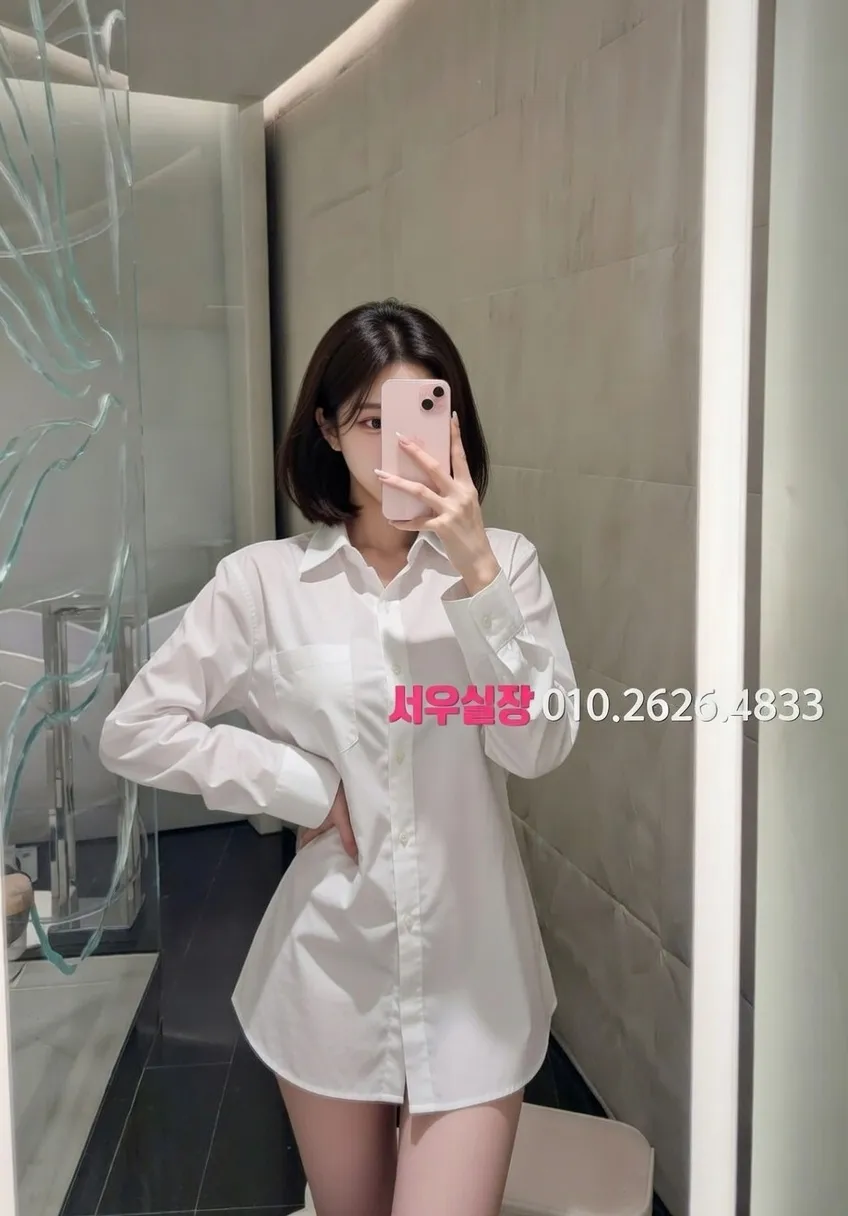 서현 일프로 프리미엄 라인업 40번 프로필