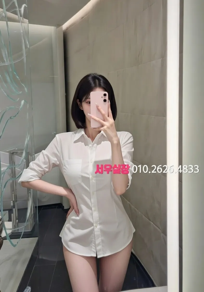 서현 셔츠룸 프리미엄 라인업 38번 프로필