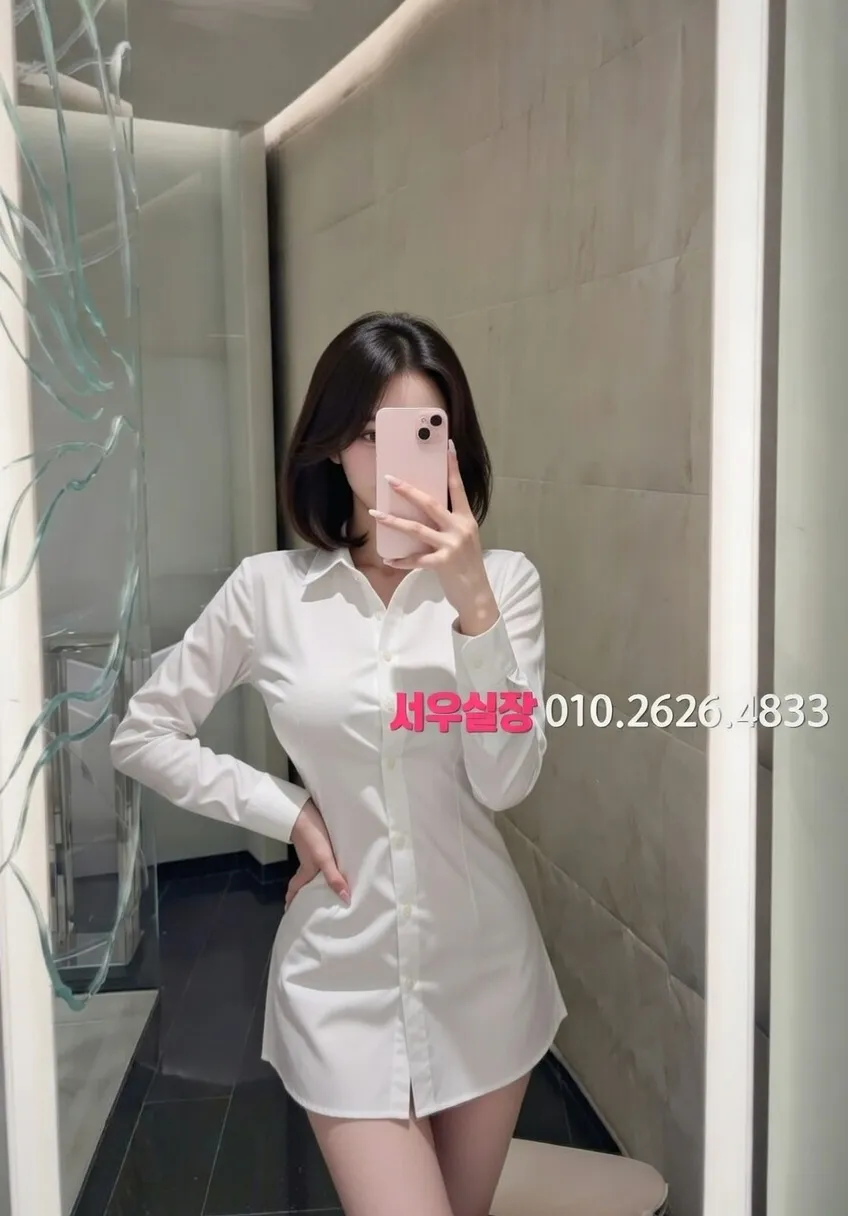 서현 기모노룸 프리미엄 라인업 10번 프로필