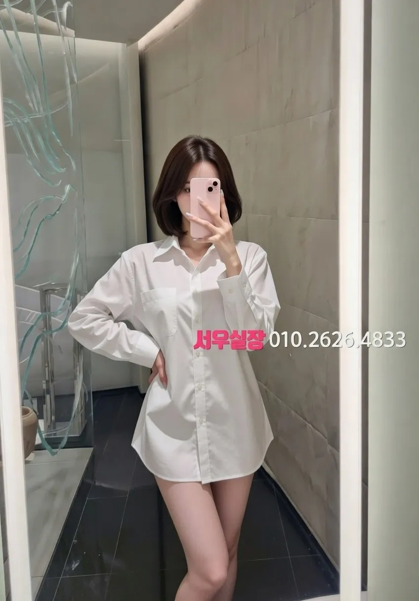 서현 다국적노래클럽 프리미엄 라인업 10번 프로필