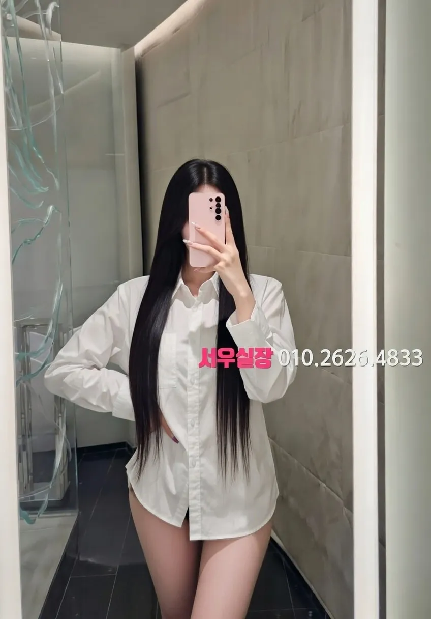 서현 다국적노래클럽 프리미엄 라인업 14번 프로필