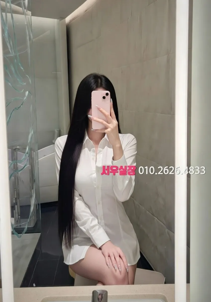 서현 풀싸롱 프리미엄 라인업 33번 프로필