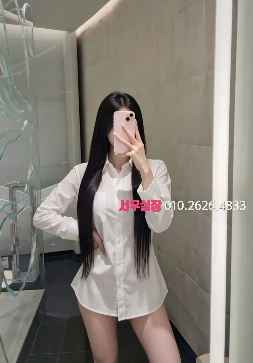 서현 정빠 프리미엄 라인업 3번 프로필