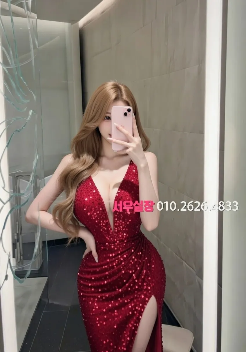 서현 쓰리노 프리미엄 라인업 24번 프로필