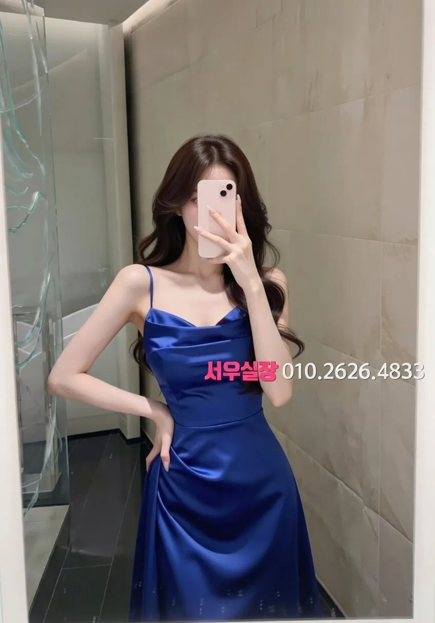 서현 정빠 프리미엄 라인업 11번 프로필