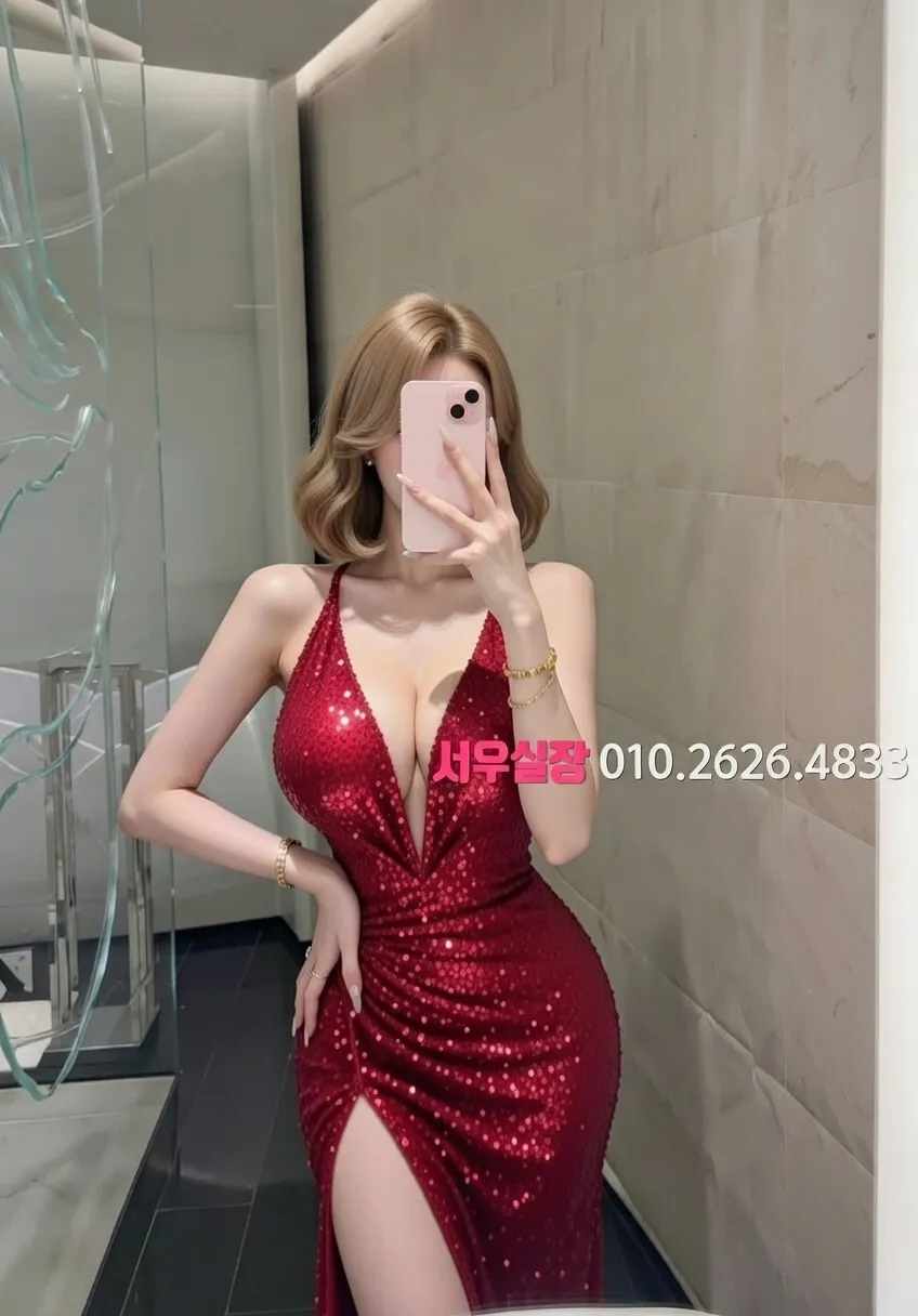 서현 보도 프리미엄 라인업 15번 프로필