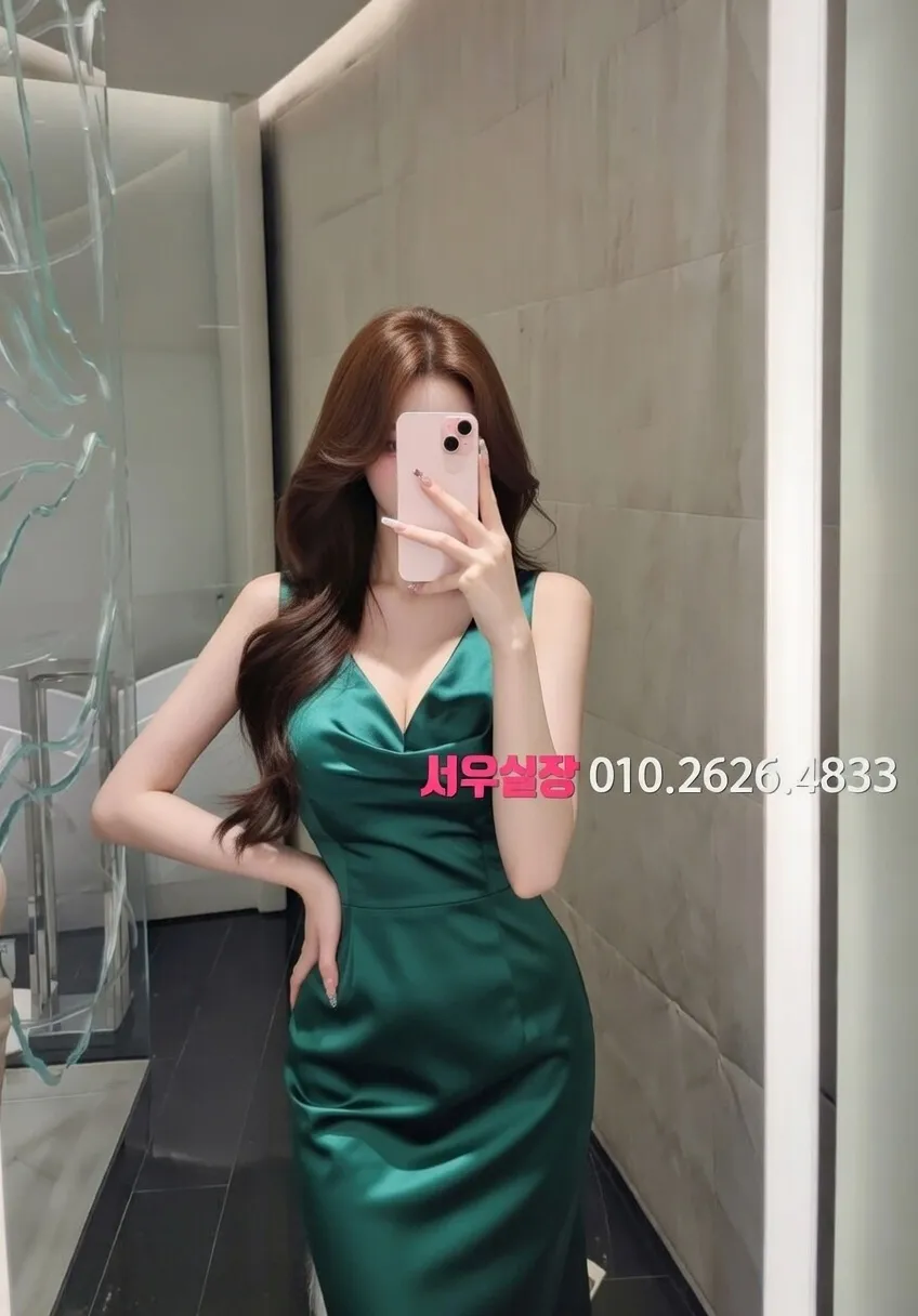 서현 스탠드바 프리미엄 라인업 12번 프로필