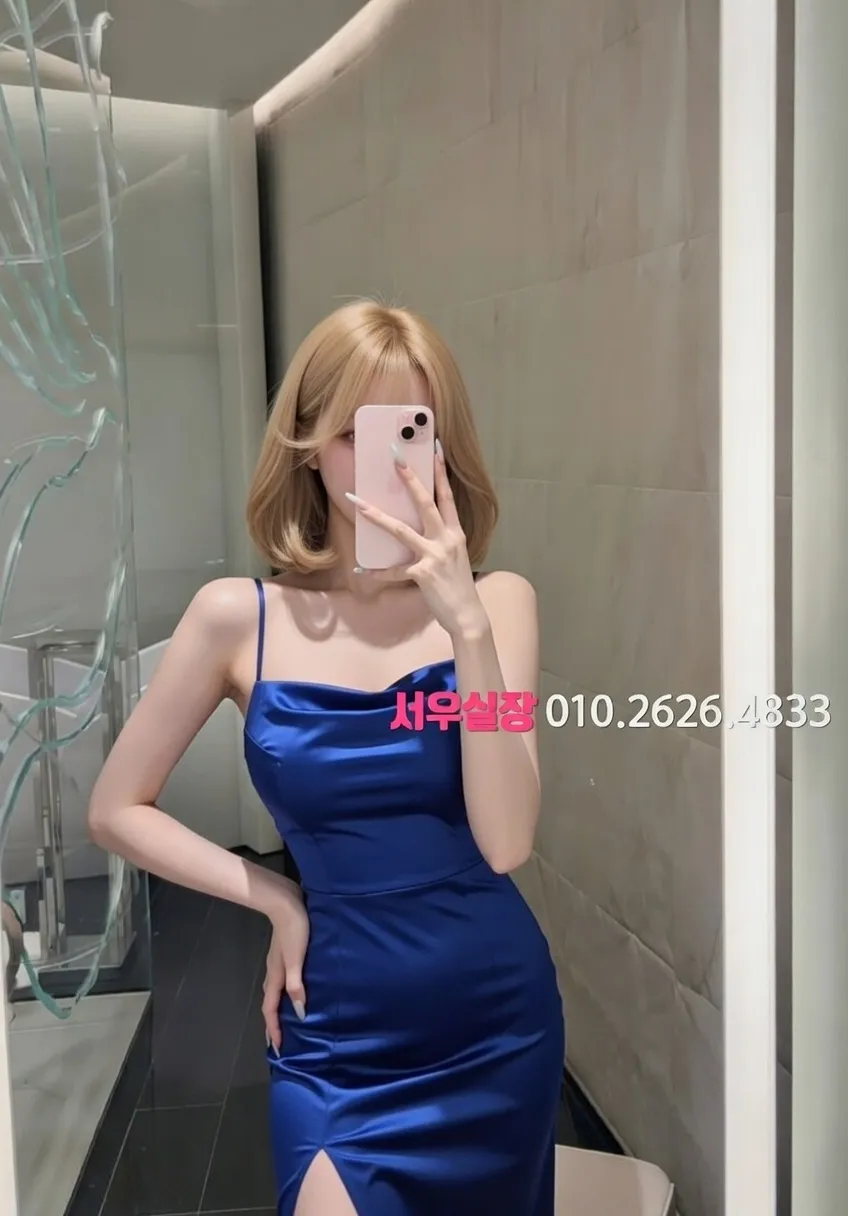 서현 기모노룸 프리미엄 라인업 17번 프로필