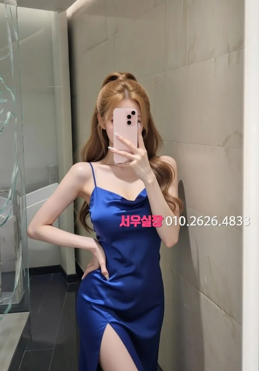 서현 룸살롱 프리미엄 라인업 37번 프로필