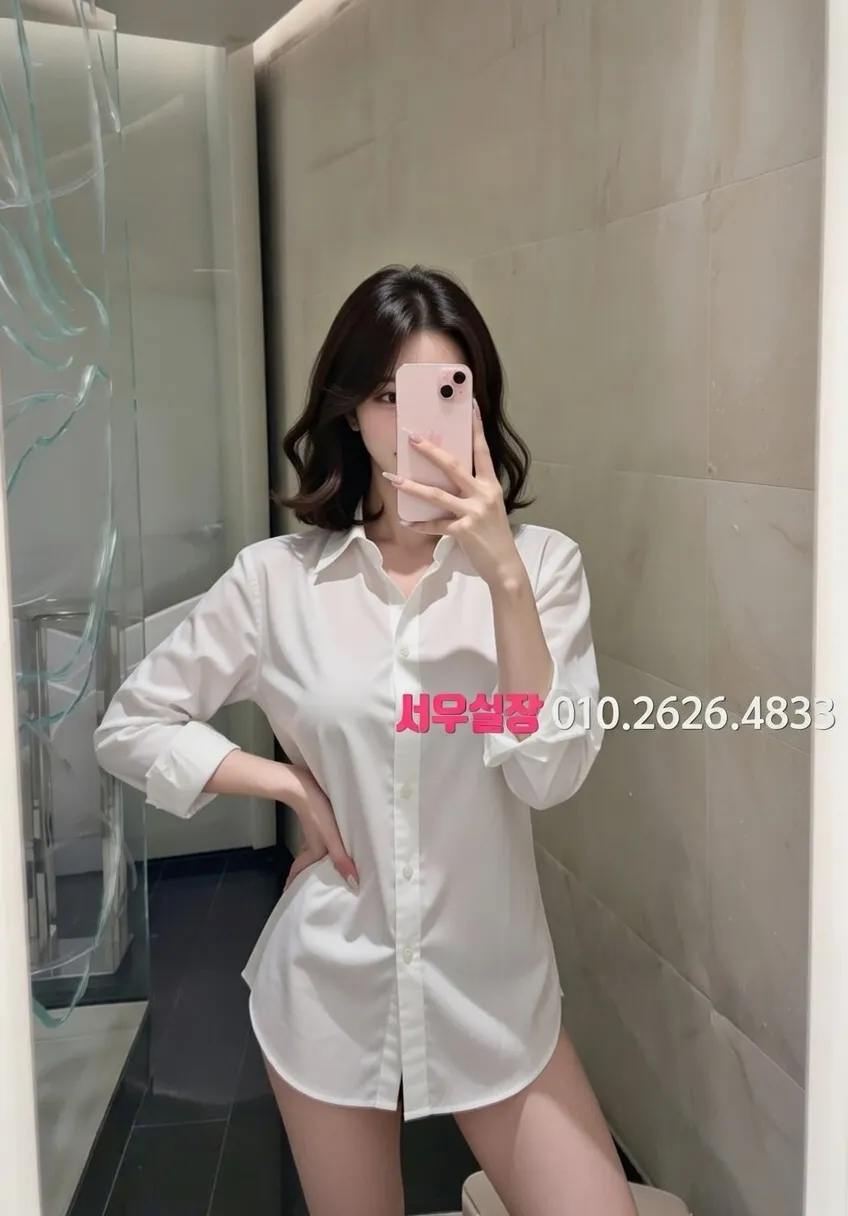 서현 풀싸롱 프리미엄 라인업 23번 프로필