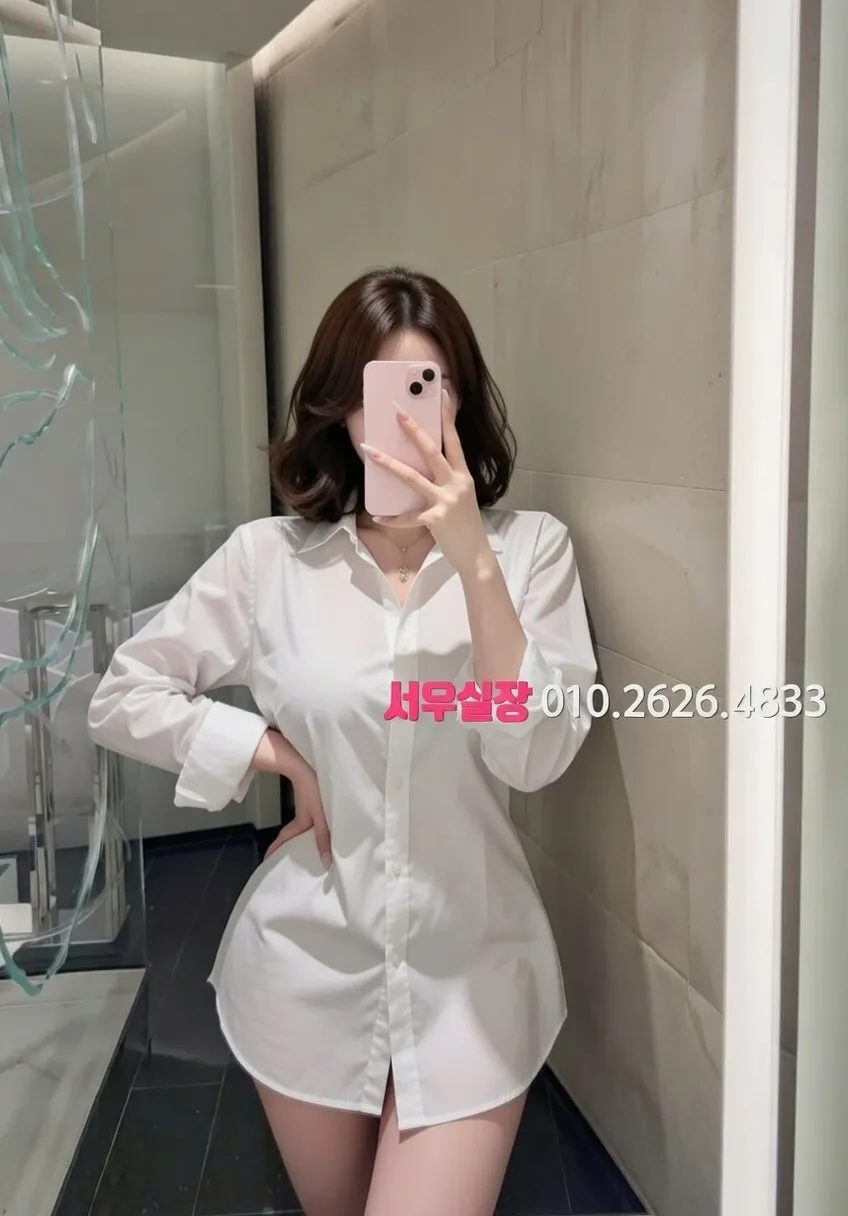 서현 쓰리노 프리미엄 라인업 23번 프로필