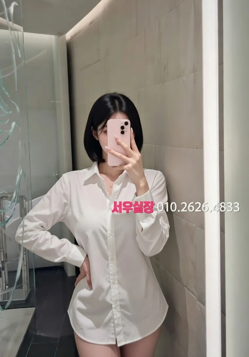 서현 풀살롱 프리미엄 라인업 15번 프로필