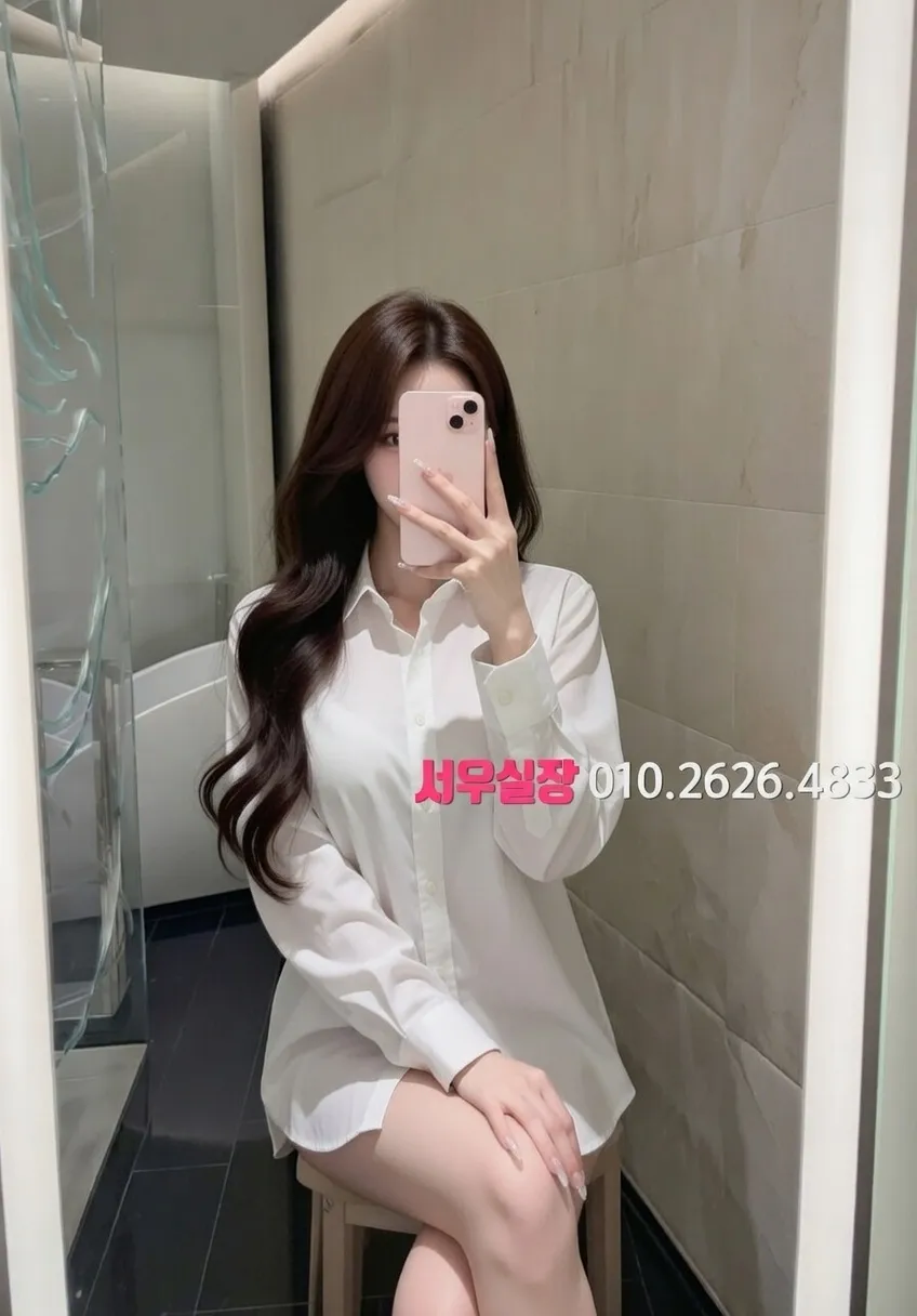 서현 쓰리노 프리미엄 라인업 20번 프로필