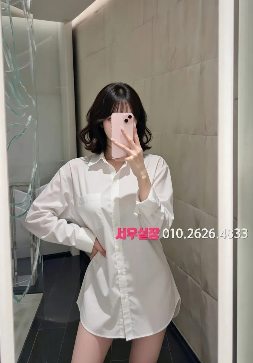 서현 룸싸롱 프리미엄 라인업 37번 프로필