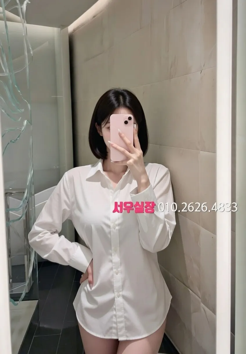 서현 호빠 프리미엄 라인업 9번 프로필