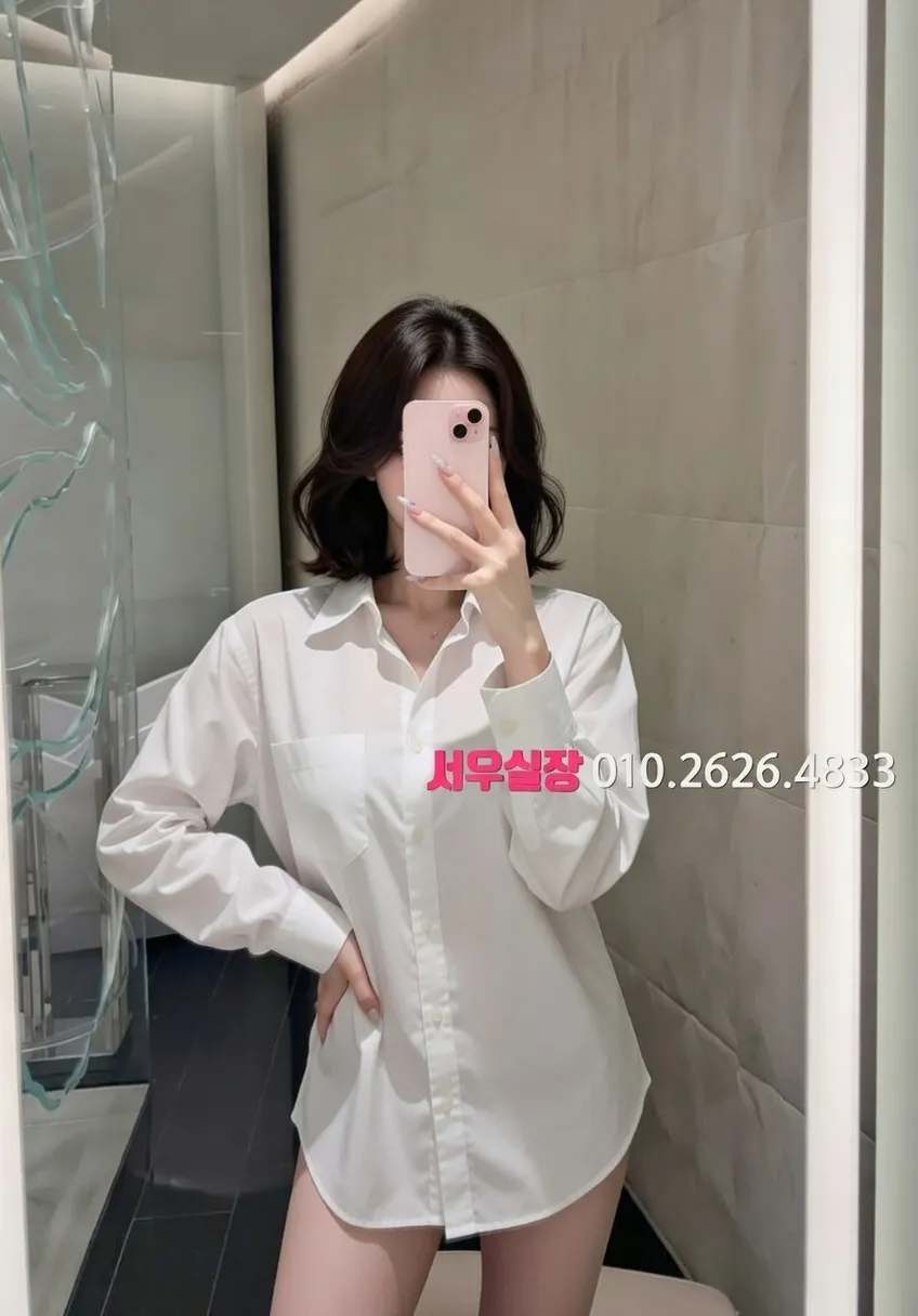 서현 노래빵 프리미엄 라인업 31번 프로필