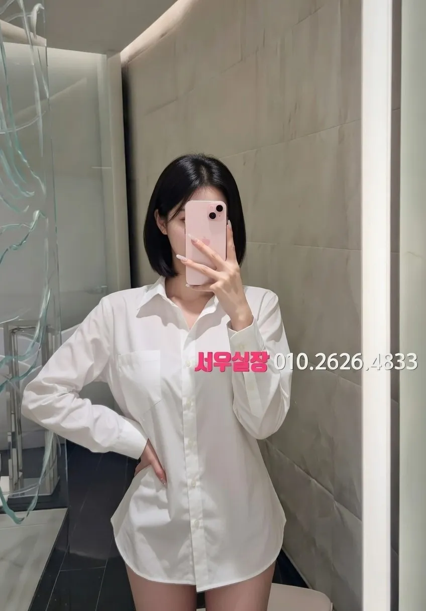 서현 다국적노래방 프리미엄 라인업 28번 프로필