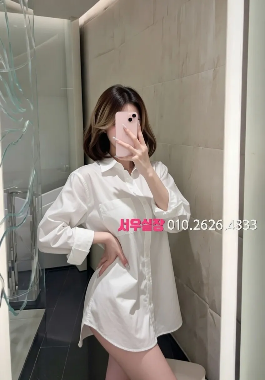 서현 쓰리노 프리미엄 라인업 16번 프로필