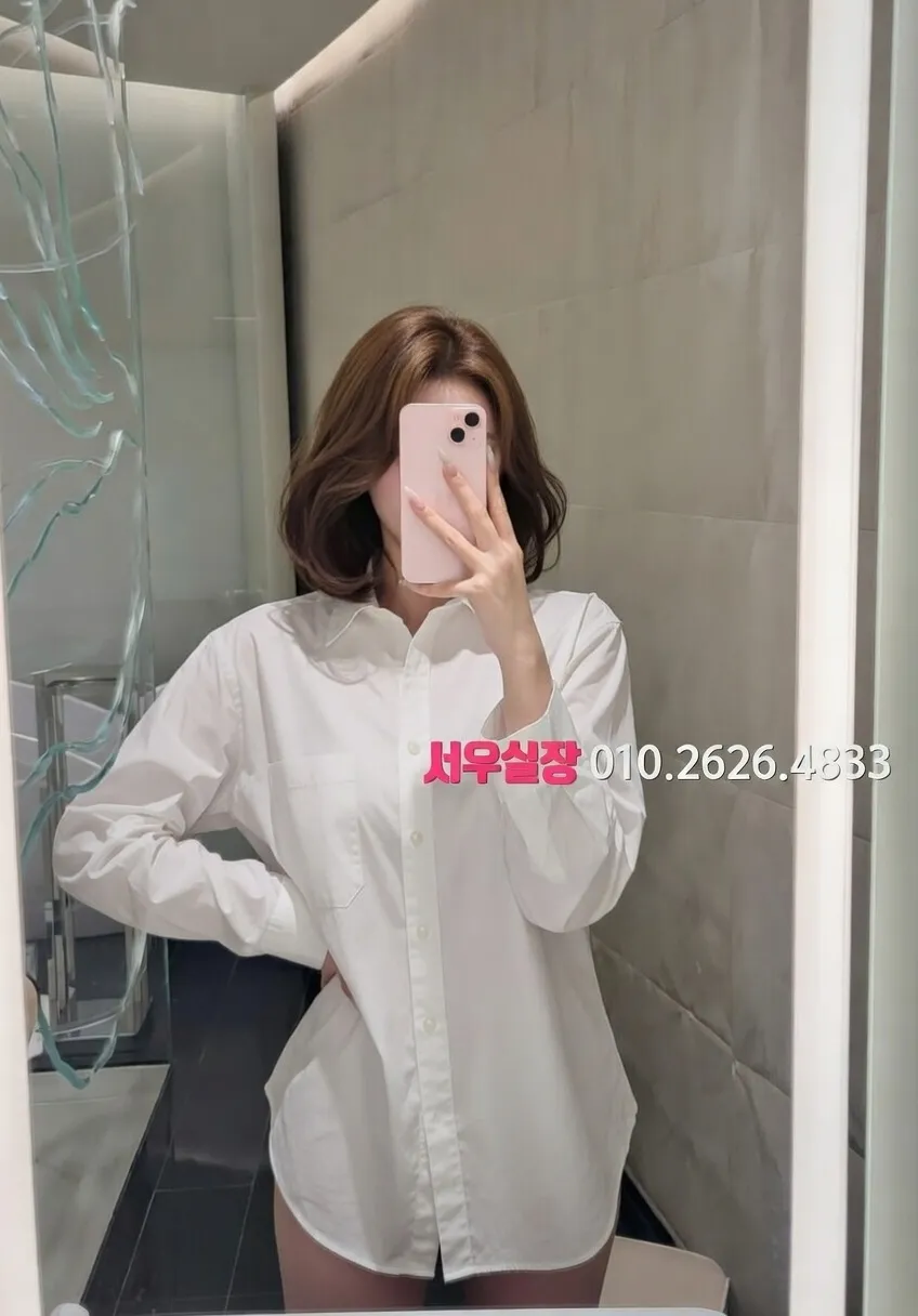 서현 노래방 프리미엄 라인업 32번 프로필