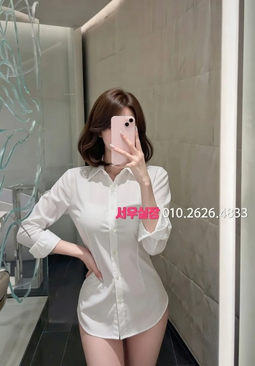 서현 레깅스룸 프리미엄 라인업 33번 프로필