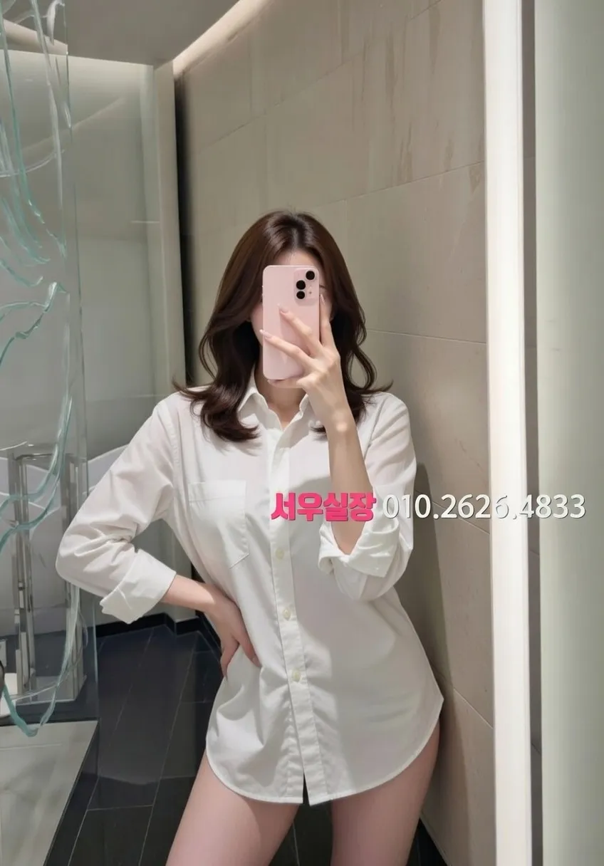 서현 가라오케 프리미엄 라인업 25번 프로필