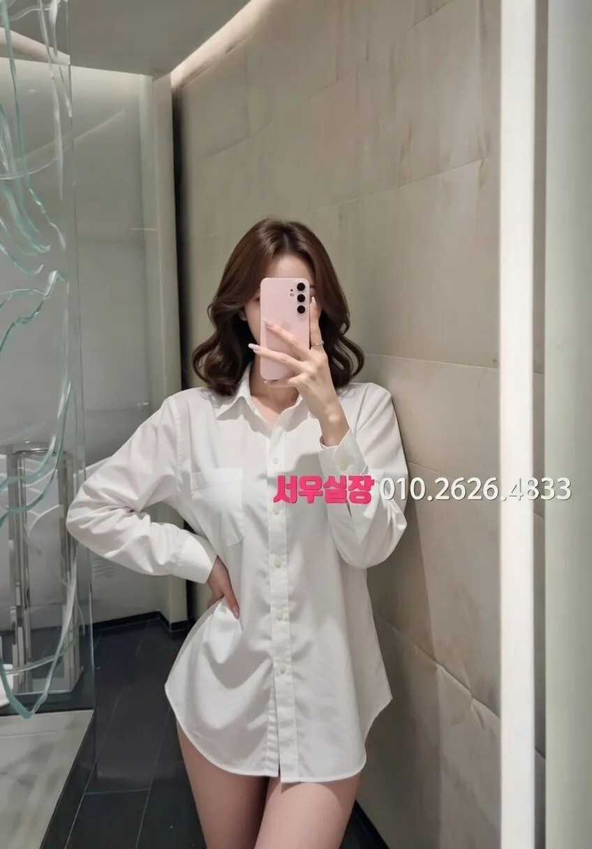 서현 보도 프리미엄 라인업 28번 프로필