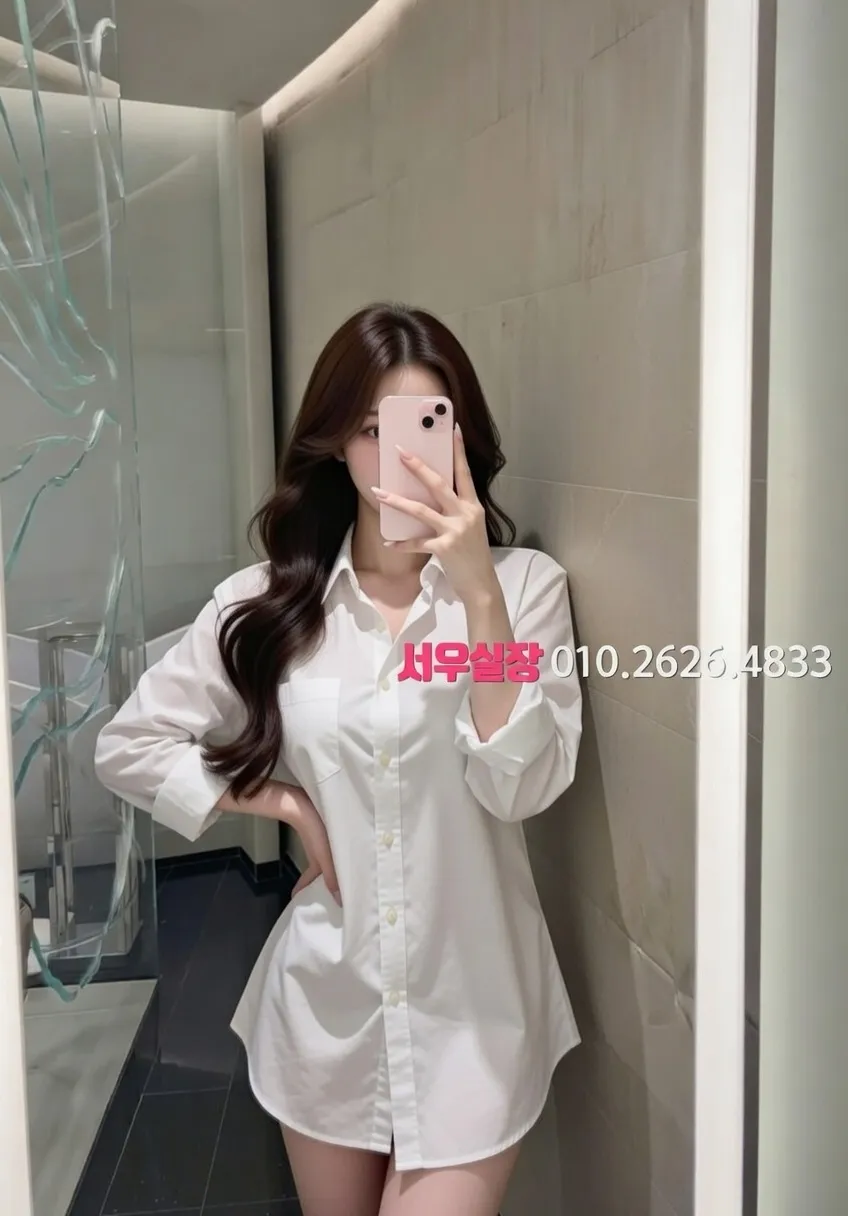 서현 쓰리노 프리미엄 라인업 9번 프로필