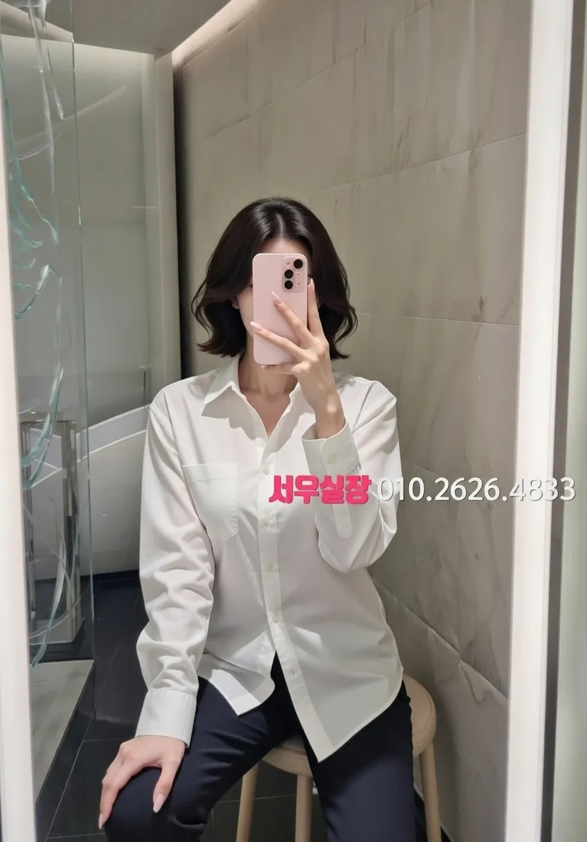 서현 다국적노래방 프리미엄 라인업 37번 프로필