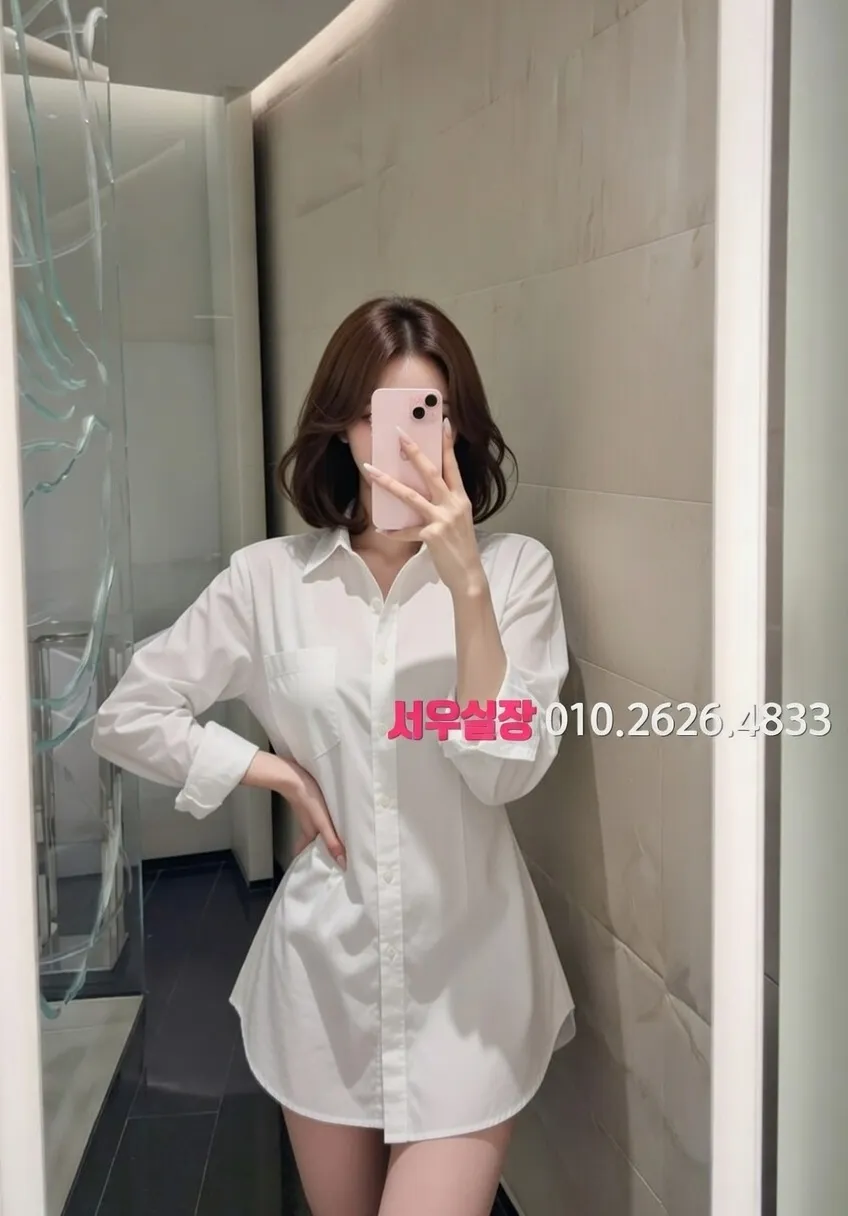 서현 룸싸롱 프리미엄 라인업 5번 프로필