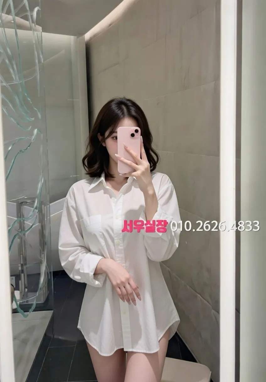 서현 보도 프리미엄 라인업 40번 프로필