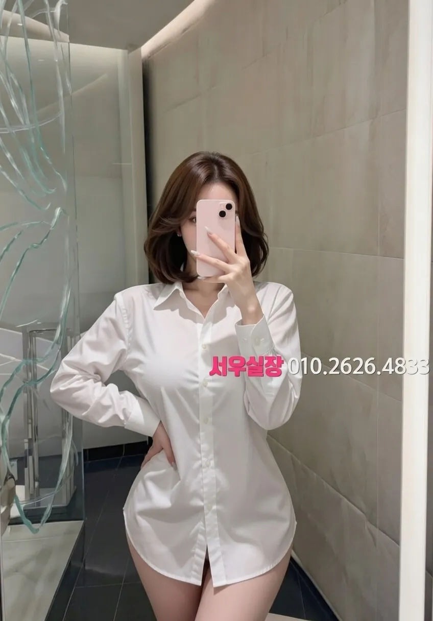 서현 노래빠 프리미엄 라인업 12번 프로필