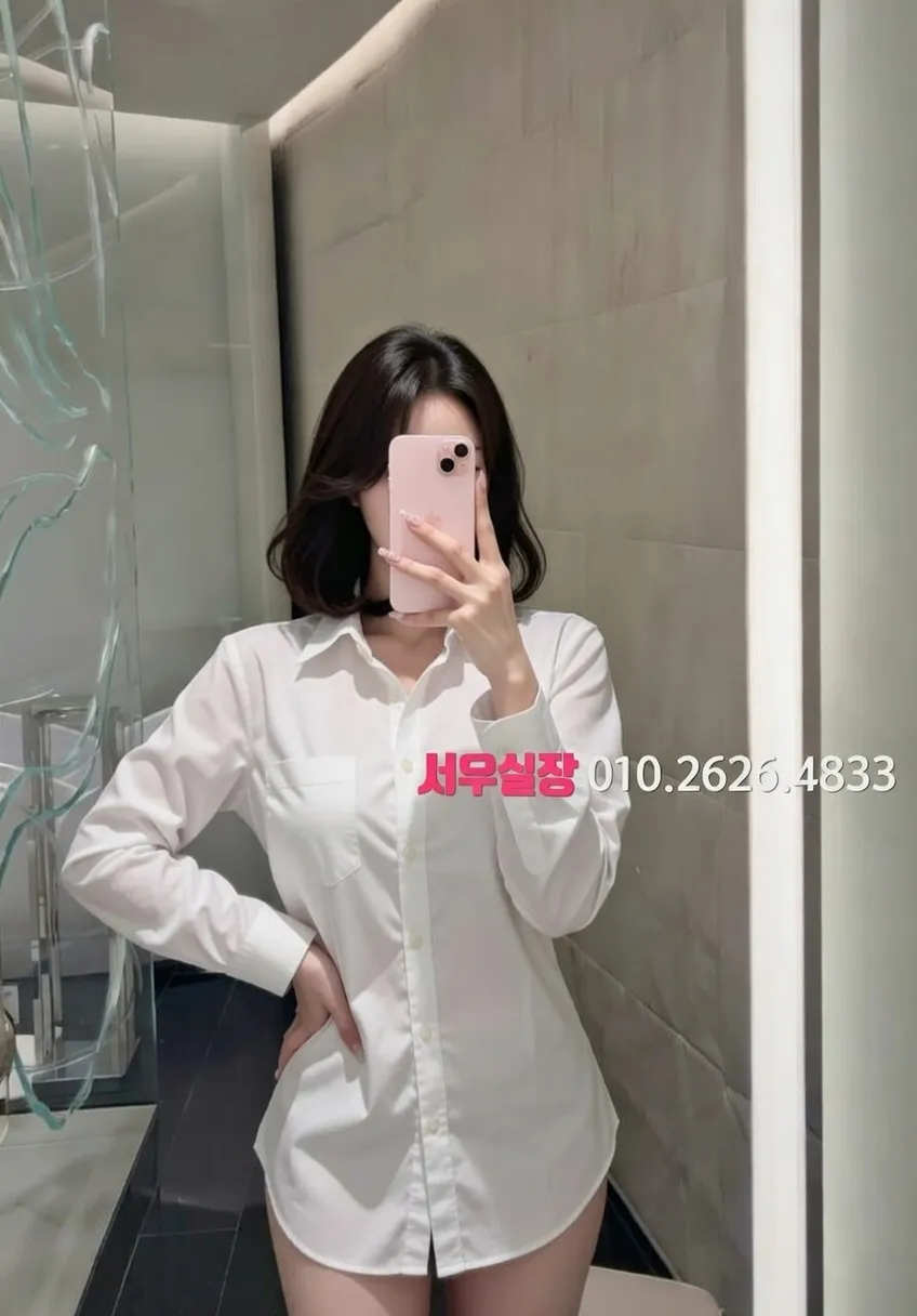 서현 다국적 프리미엄 라인업 36번 프로필