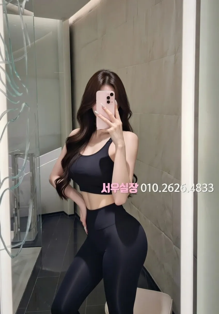 서현 러시아노래방 프리미엄 라인업 31번 프로필