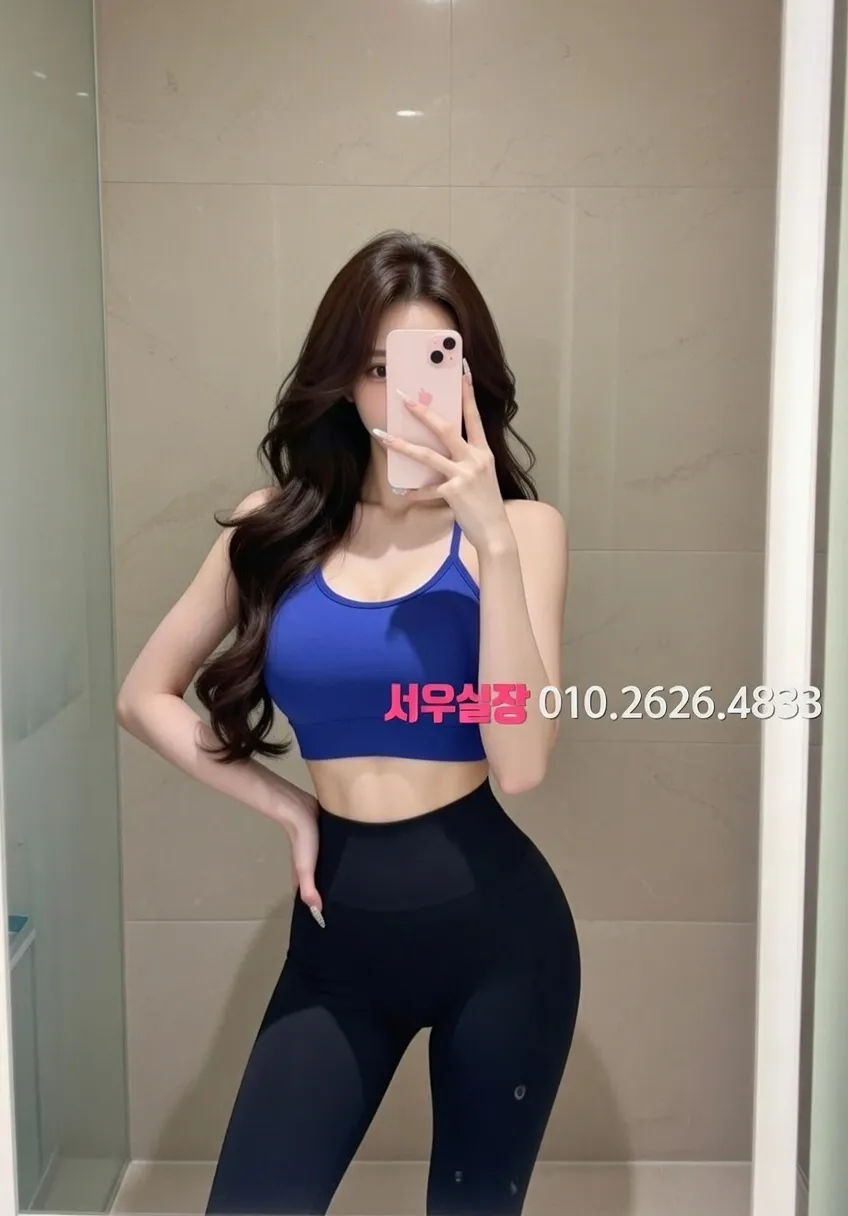 서현 레깅스룸 프리미엄 라인업 5번 프로필