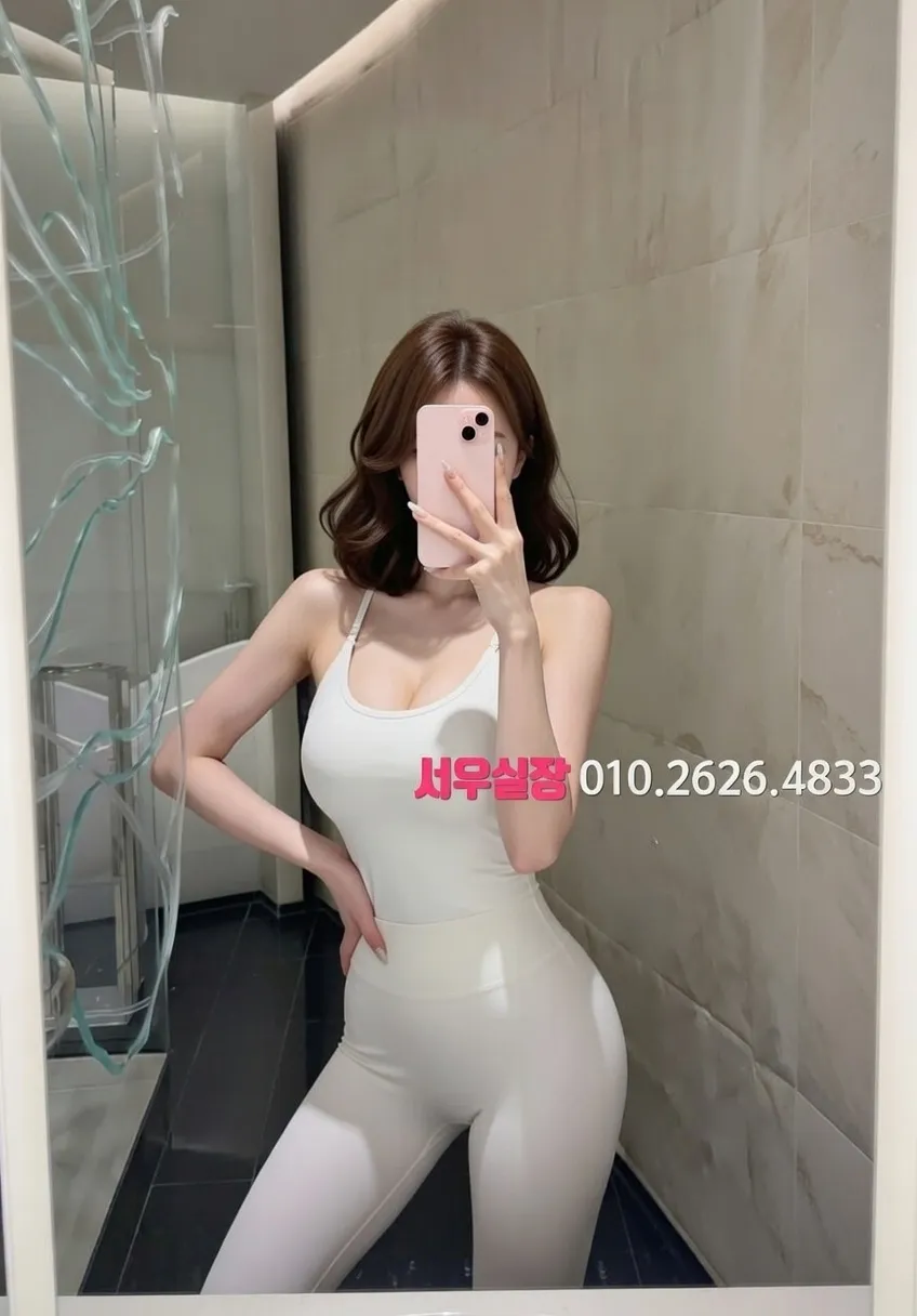 서현 보도 프리미엄 라인업 40번 프로필