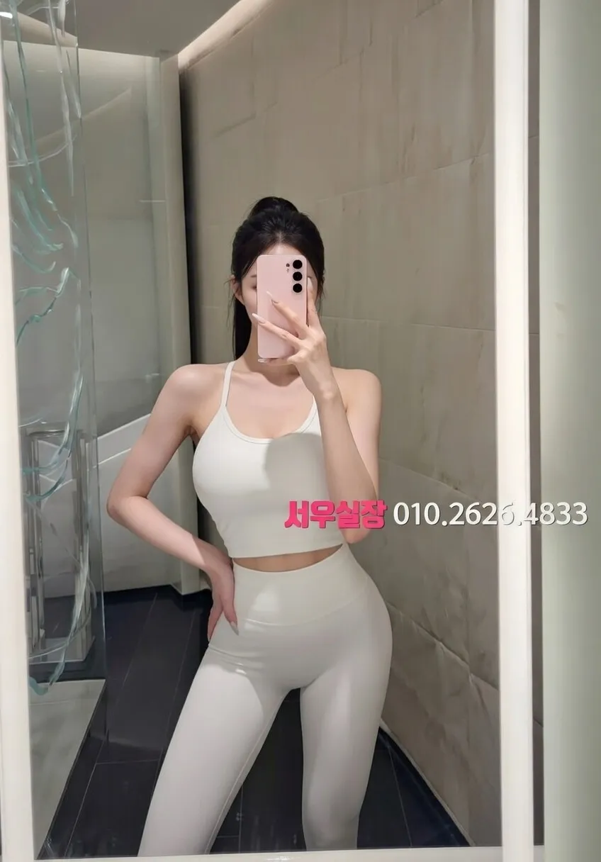 서현 정빠 프리미엄 라인업 37번 프로필