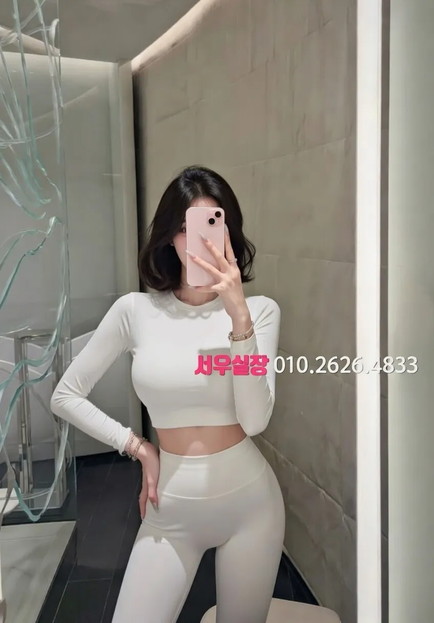 서현 보도노래방 프리미엄 라인업 10번 프로필