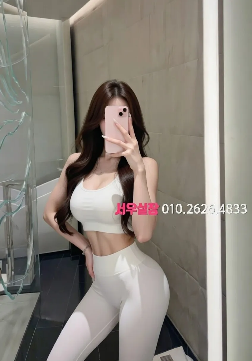 서현 노래빠 프리미엄 라인업 40번 프로필