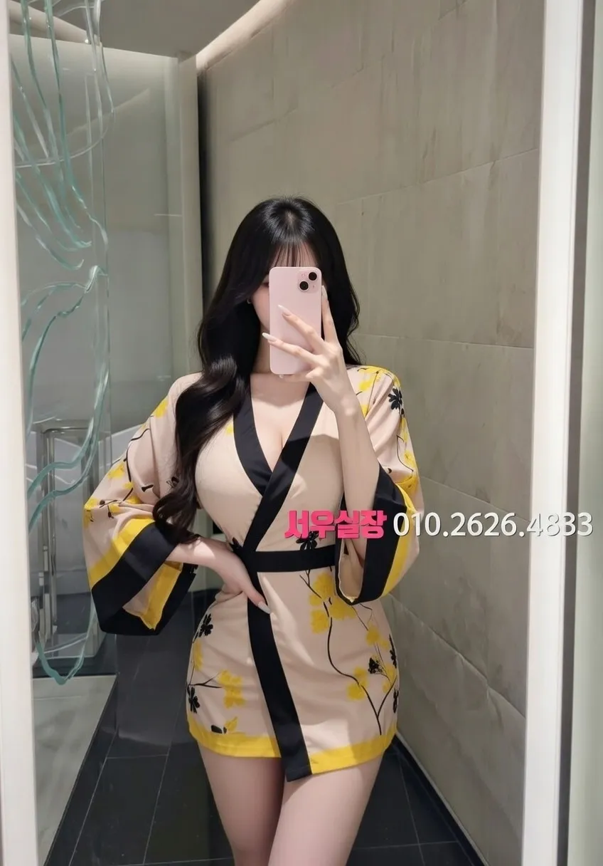 서현 쓰리노 프리미엄 라인업 21번 프로필